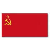 Vlajka státní SSSR