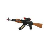 Hraèka puška AK-47 plastová 62 cm