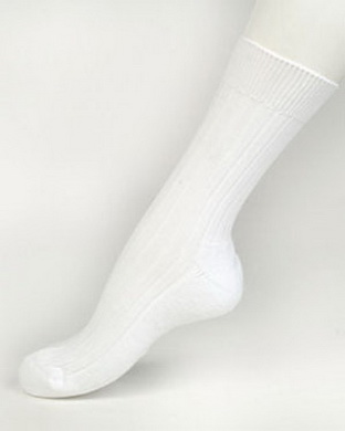 doprodej Ponožky BW sportovní BÍLÉ