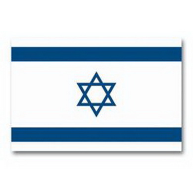 Vlajka sttn IZRAEL