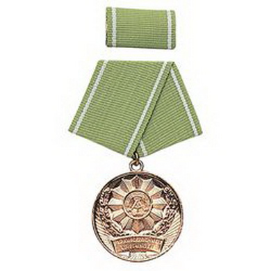 Medaile vyznamenání MDI F.AUSGEZEICHN.LEIST.