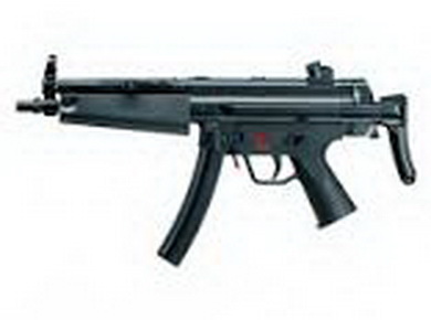Airsoft Samopal Heckler&Koch MP5 A5 AEGDP 